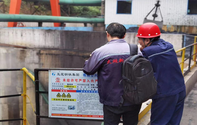 1652780009249751.jpg 玉昆_副本.jpg